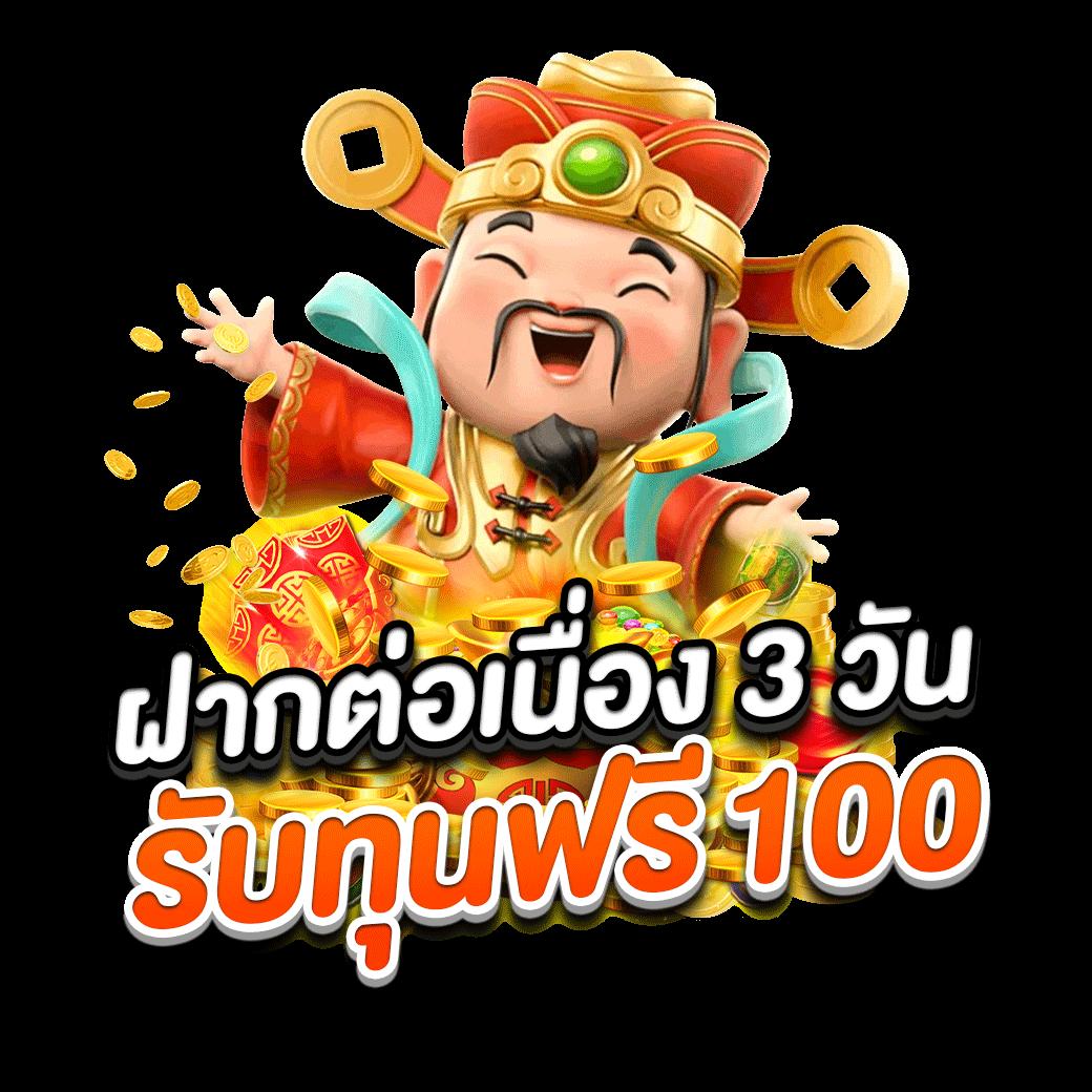 g2g88 เว็บตรง สล็อต ฝากถอนออโต้ ไม่ผ่านเอเย่นต์ 2026