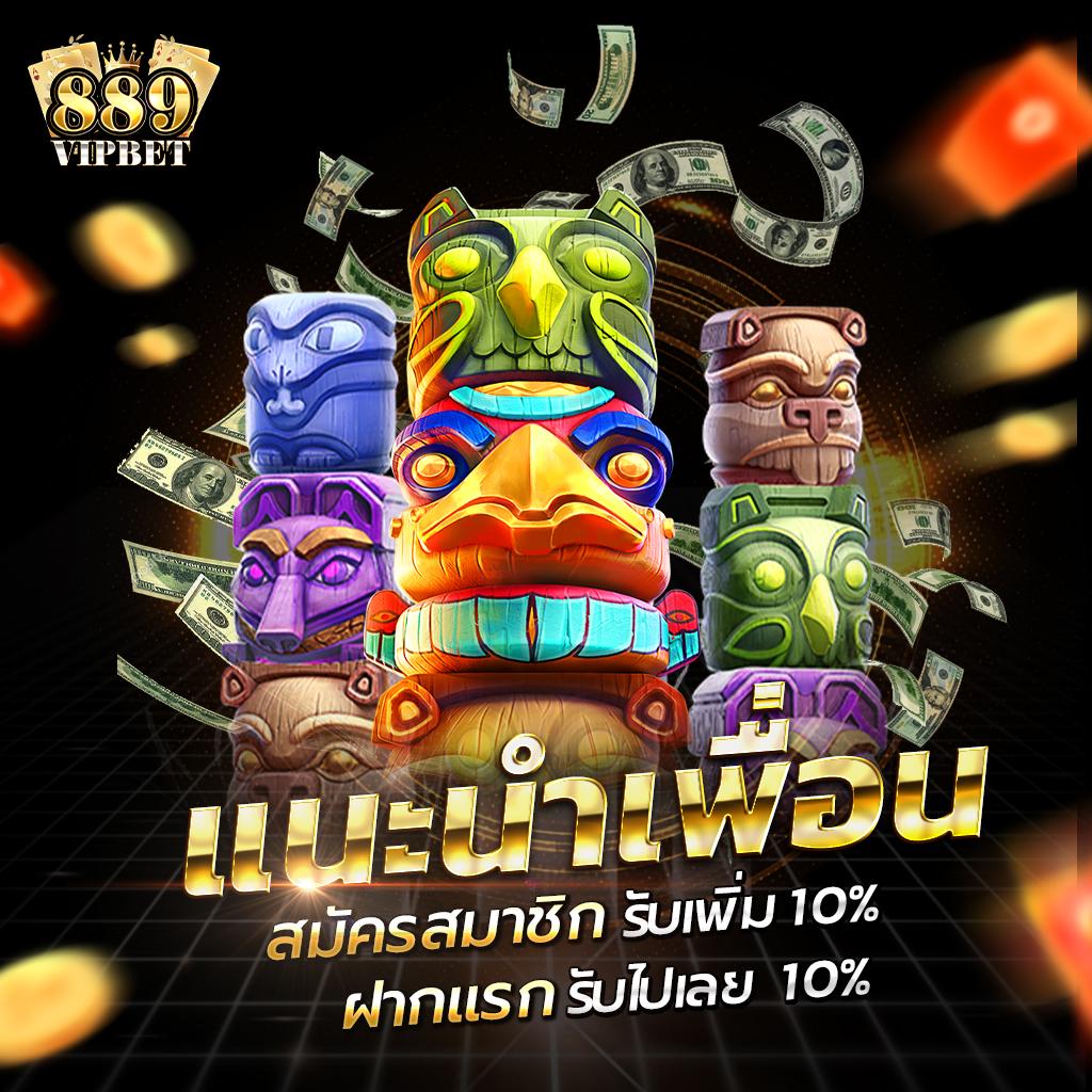 g2g88gold เว็บตรง สล็อต ฝากถอนออโต้ ไม่ผ่านเอเย่นต์ 2026