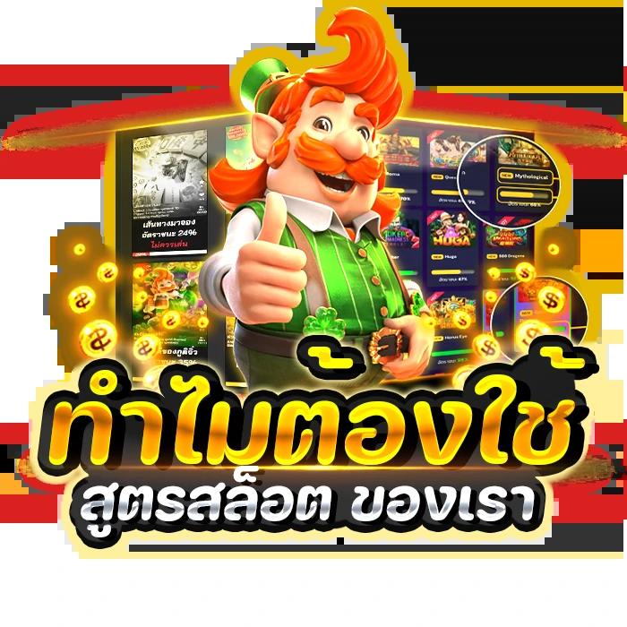 g2g98 เว็บตรง สล็อต ฝากถอนออโต้ ไม่ผ่านเอเย่นต์ 2026