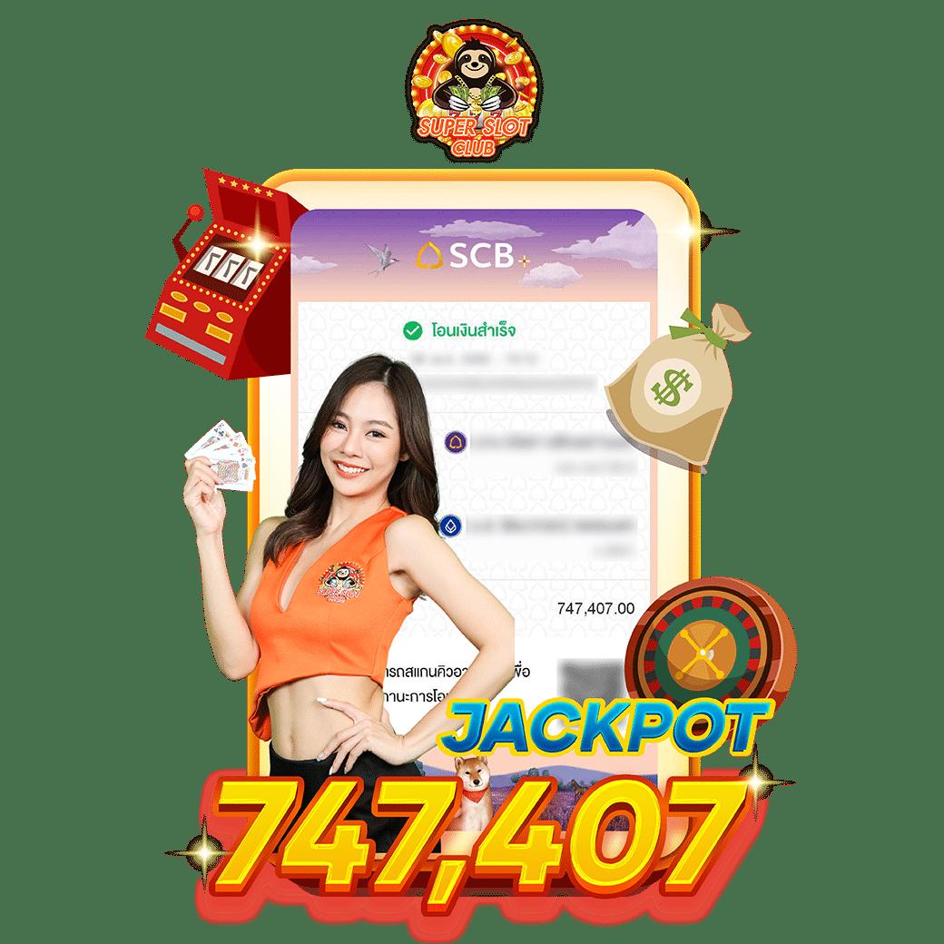 g2g เว็บตรง สล็อต ฝากถอนออโต้ ไม่ผ่านเอเย่นต์ 2026