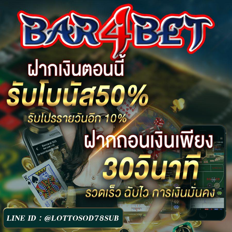 g2gbet555 เว็บตรง สล็อต ฝากถอนออโต้ ไม่ผ่านเอเย่นต์ 2026
