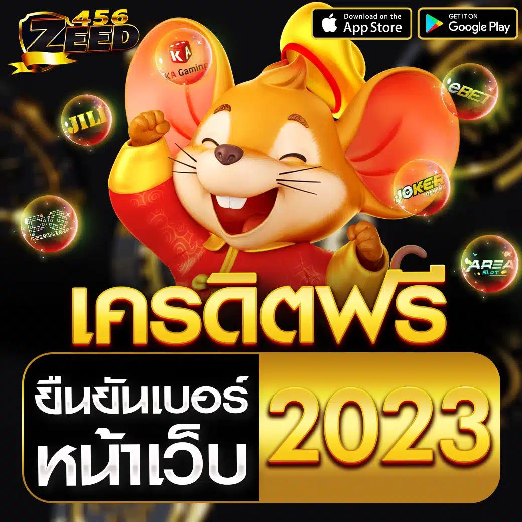 g2gbet เว็บตรง สล็อต ฝากถอนออโต้ ไม่ผ่านเอเย่นต์ 2026