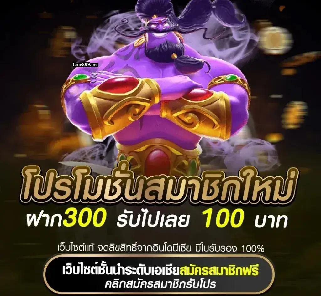 g2ggrand เว็บตรง สล็อต ฝากถอนออโต้ ไม่ผ่านเอเย่นต์ 2026