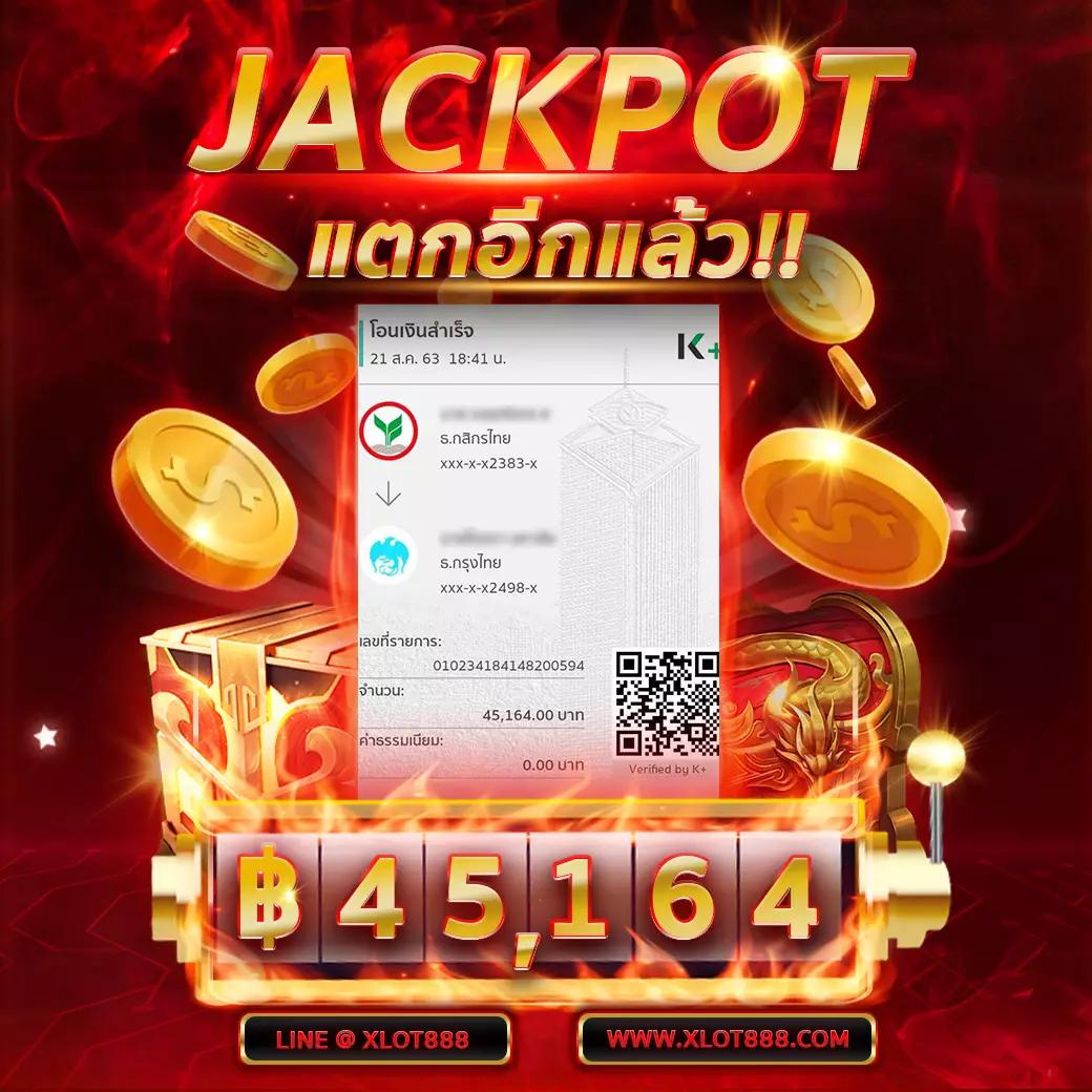 g2gmega เว็บตรง สล็อต ฝากถอนออโต้ ไม่ผ่านเอเย่นต์ 2026