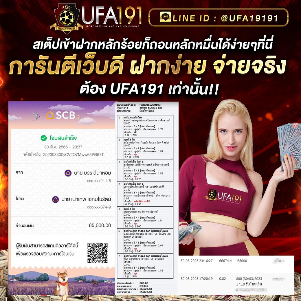 g2gworld168 เว็บตรง สล็อต ฝากถอนออโต้ ไม่ผ่านเอเย่นต์ 2026