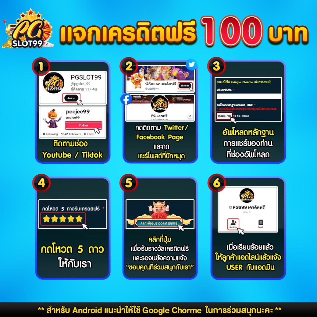 galaxy auto slot เว็บตรง สล็อต ฝากถอนออโต้ ไม่ผ่านเอเย่นต์ 2026