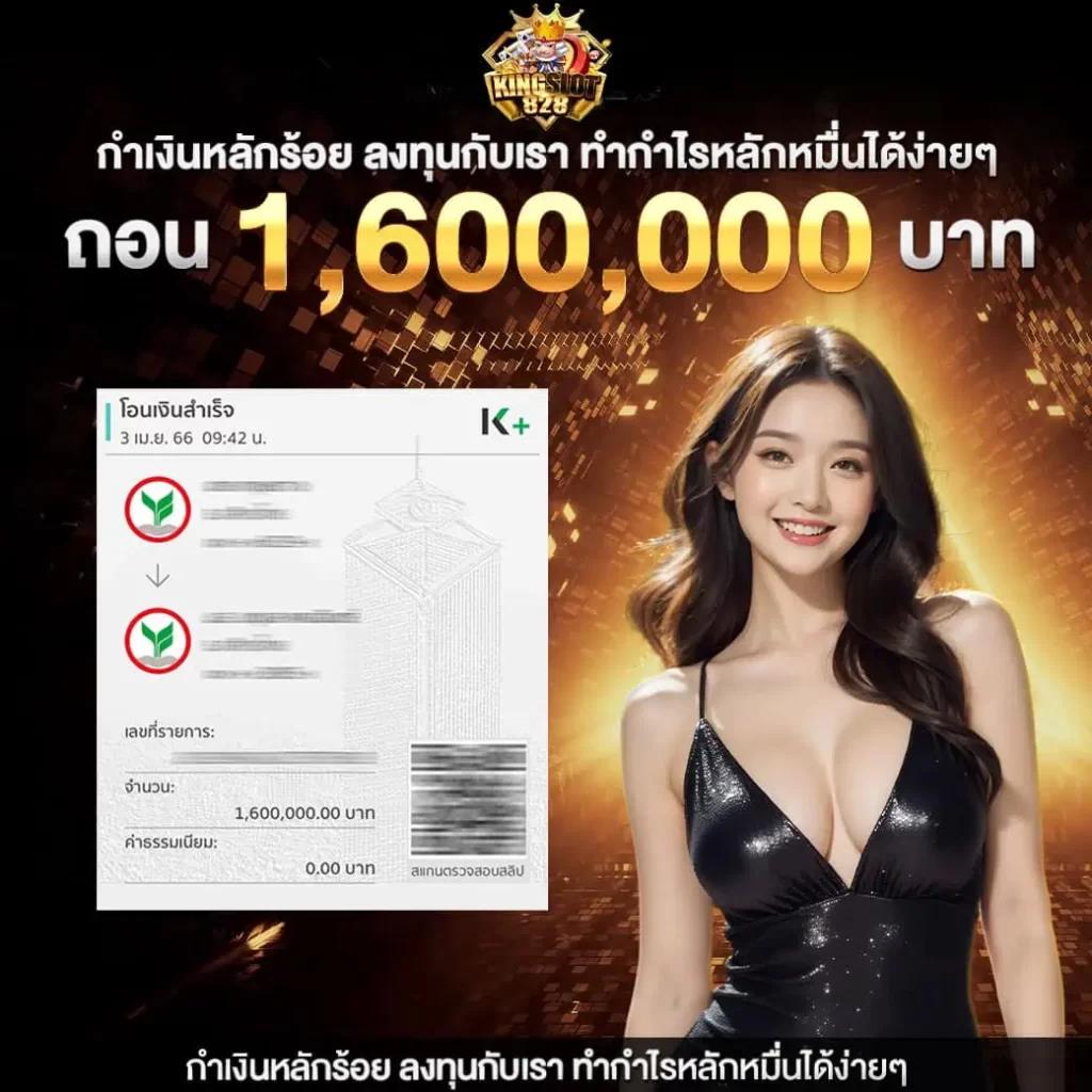 galaxy auto wallet เว็บตรงสล็อต ฝากถอนออโต้ ไม่ผ่านเอเย่นต์ 2026