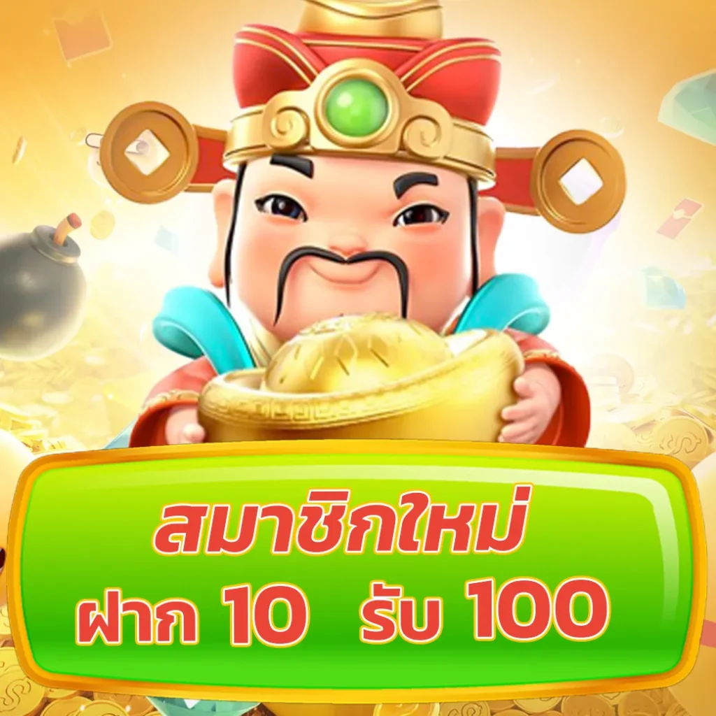 galaxy slot เว็บตรง สล็อต ฝากถอนออโต้ ไม่ผ่านเอเย่นต์ 2026
