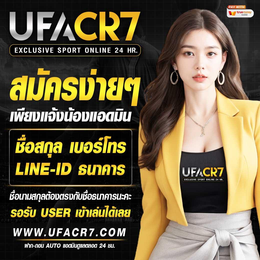 gambit888 เว็บตรง สล็อต ฝากถอนออโต้ ไม่ผ่านเอเย่นต์ 2026