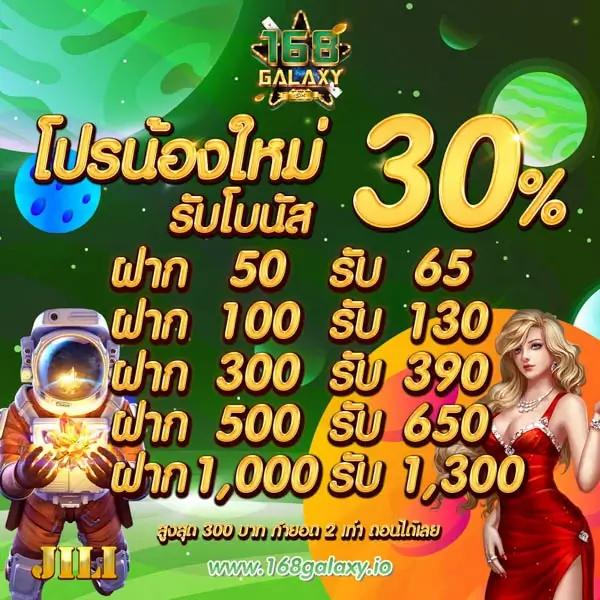 gangpg เว็บตรง สล็อต ฝากถอนออโต้ ไม่ผ่านเอเย่นต์ 2026