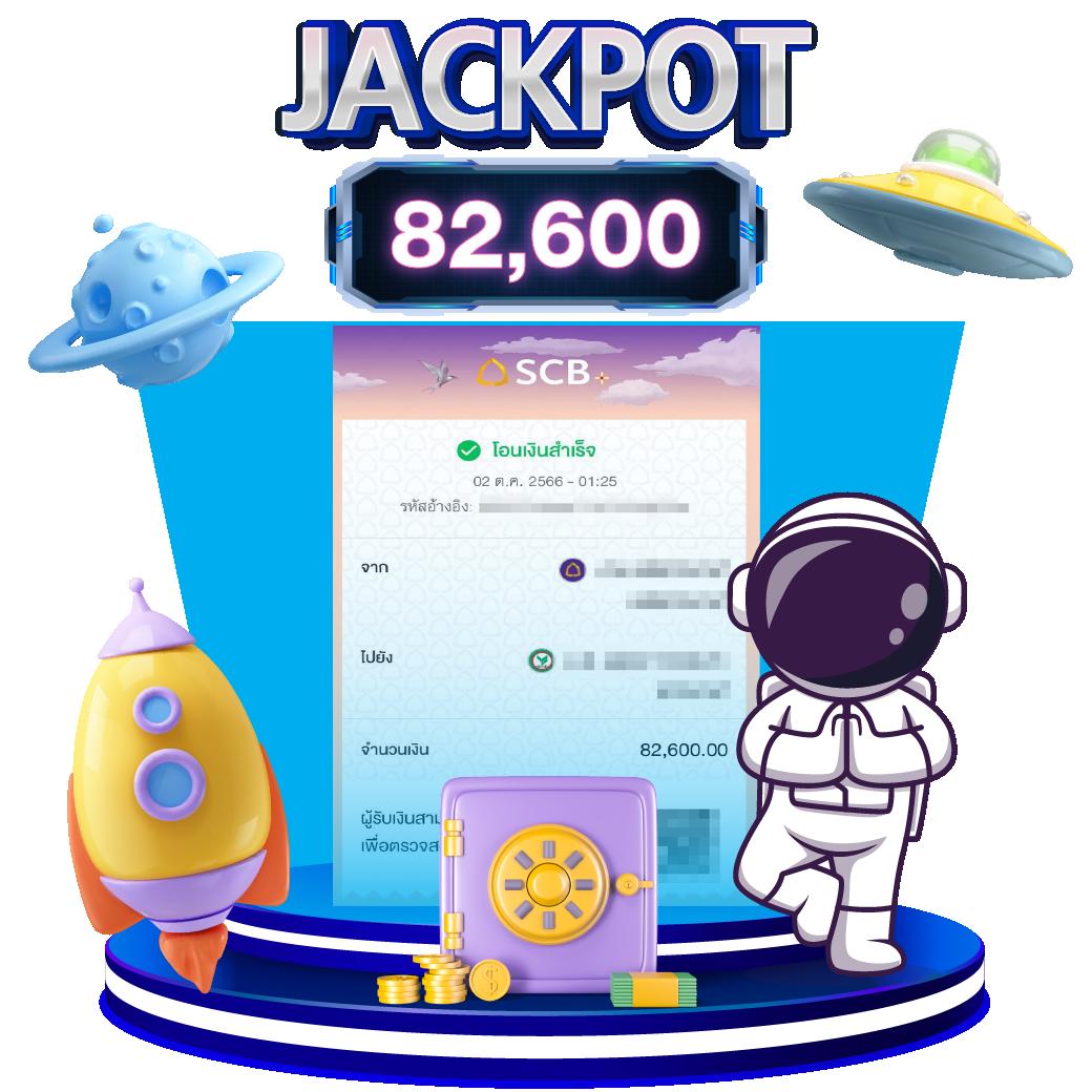 gaojing888 เว็บตรง สล็อต ฝากถอนออโต้ ไม่ผ่านเอเย่นต์ 2026