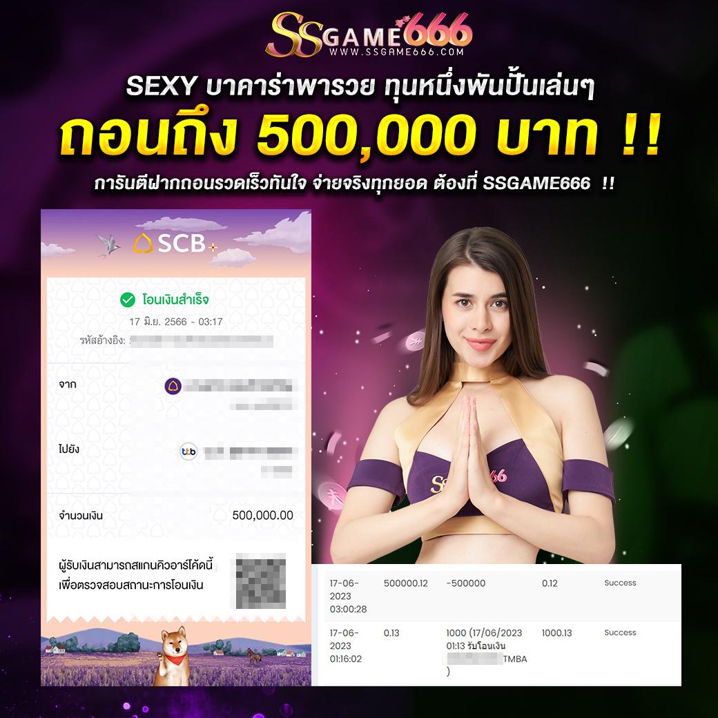 gclub ทางเข้า ล่าสุด เว็บตรง สล็อต ฝากถอนออโต้ ไม่ผ่านเอเย่นต์ 2026