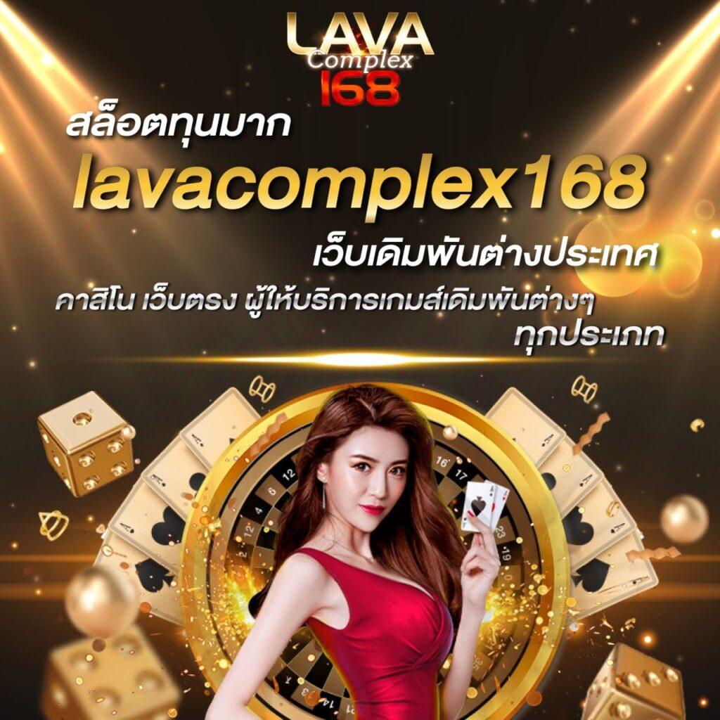 gcwin99 เว็บตรงสล็อต ฝากถอนออโต้ ไม่ผ่านเอเย่นต์ 2026
