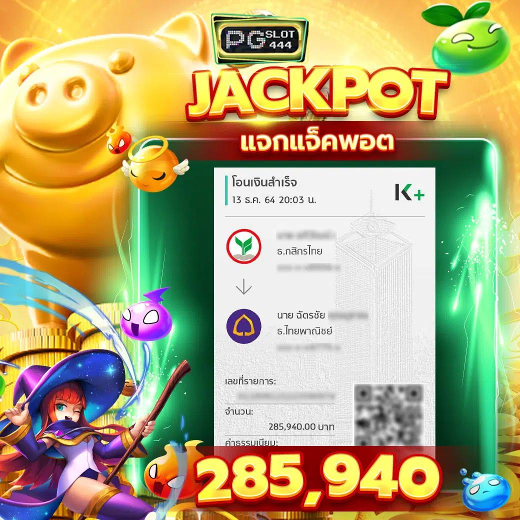 gem168 เว็บตรง สล็อต ฝากถอนออโต้ ไม่ผ่านเอเย่นต์ 2026