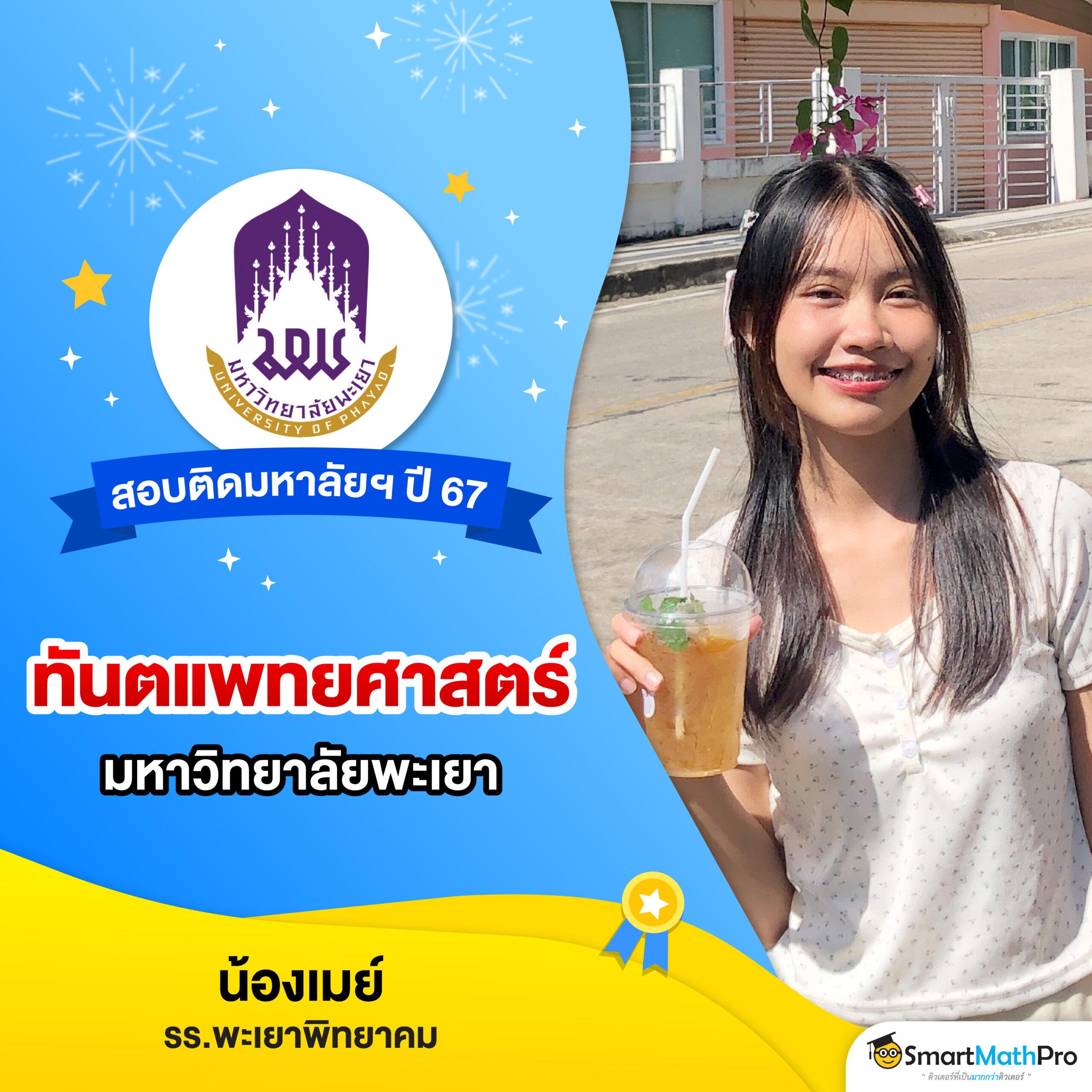 ggslot168 เว็บตรง สล็อต ฝากถอนออโต้ ไม่ผ่านเอเย่นต์ 2026