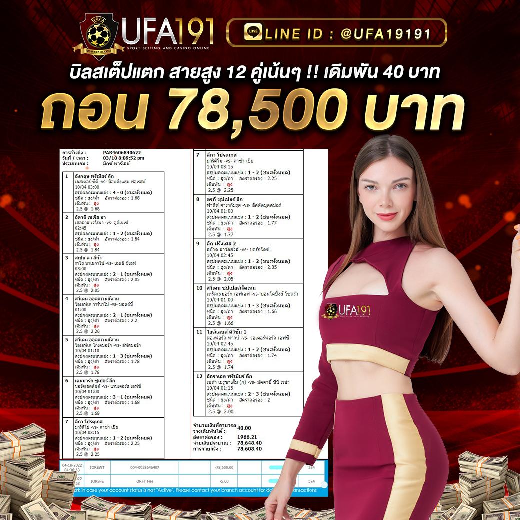 gimi xo สล็อต เว็บตรง สล็อต ฝากถอนออโต้ ไม่ผ่านเอเย่นต์ 2026