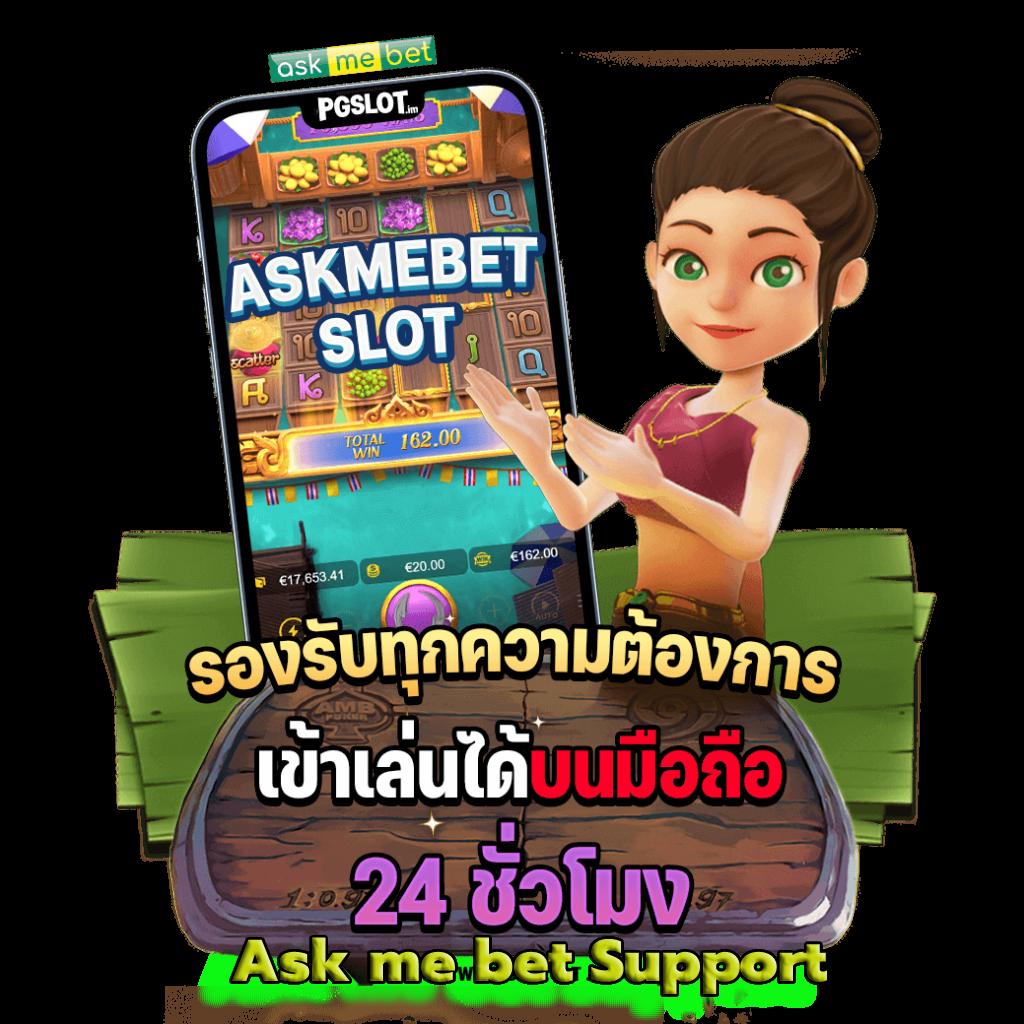 glx168 เว็บตรง สล็อต ฝากถอนออโต้ ไม่ผ่านเอเย่นต์ 2026