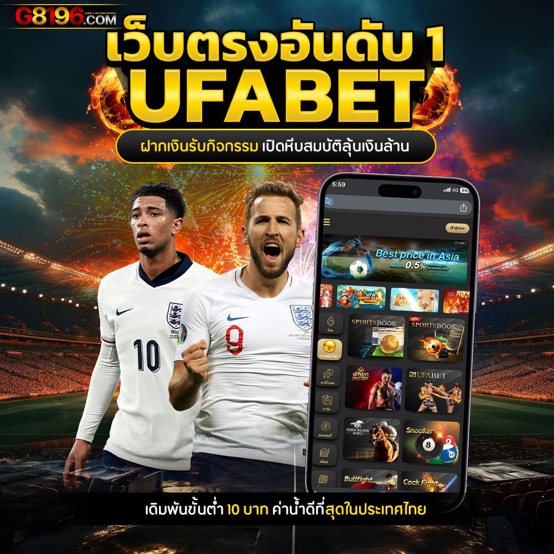 gmaxสล็อต เว็บตรง สล็อต ฝากถอนออโต้ ไม่ผ่านเอเย่นต์ 2026