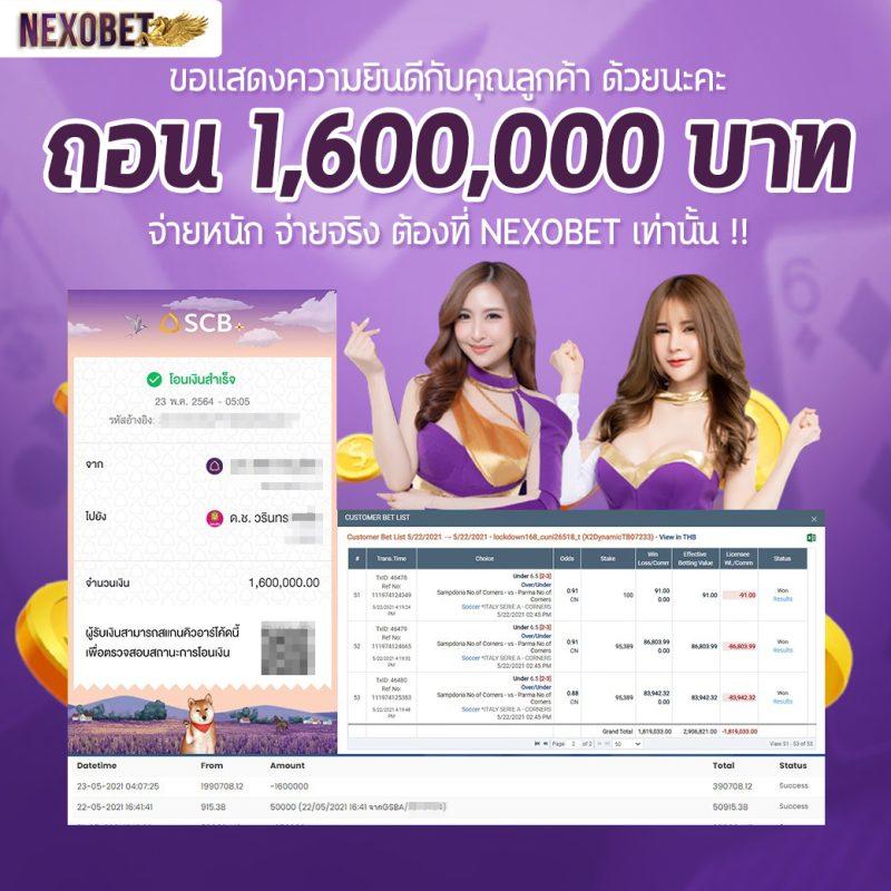 goal123 เว็บตรง สล็อต ฝากถอนออโต้ ไม่ผ่านเอเย่นต์ 2026