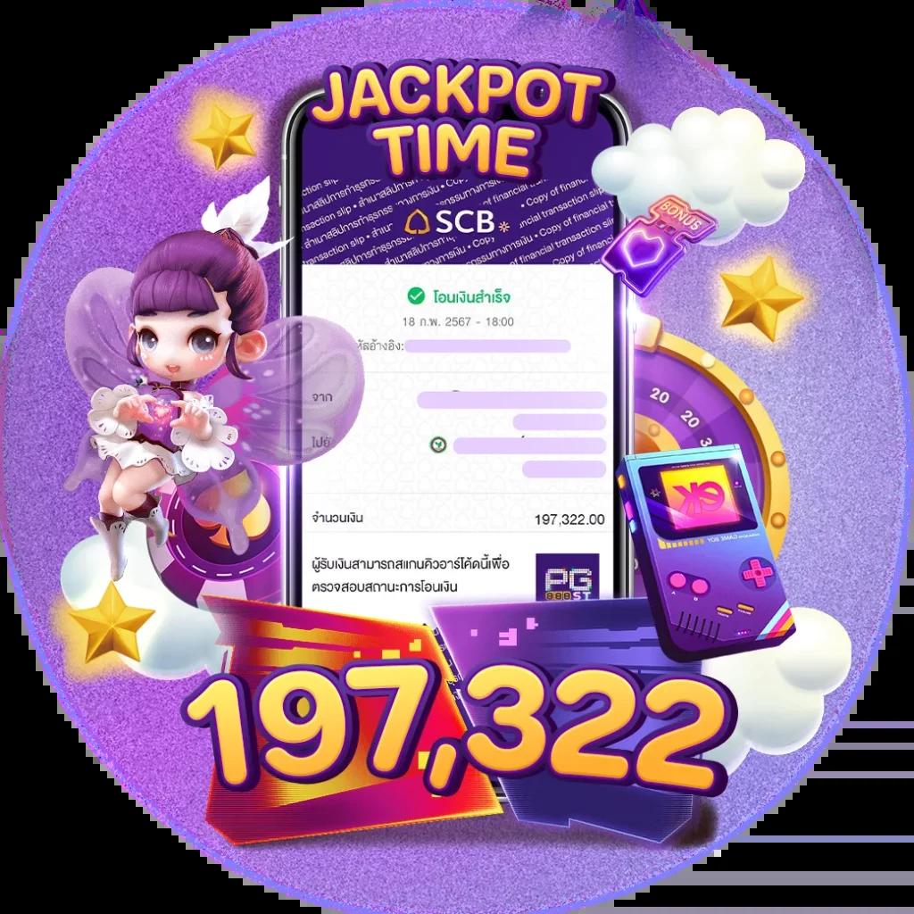 goatbet1688 เว็บตรง สล็อต ฝากถอนออโต้ ไม่ผ่านเอเย่นต์ 2026