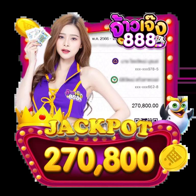 goatbet89 เว็บตรง สล็อต ฝากถอนออโต้ ไม่ผ่านเอเย่นต์ 2026