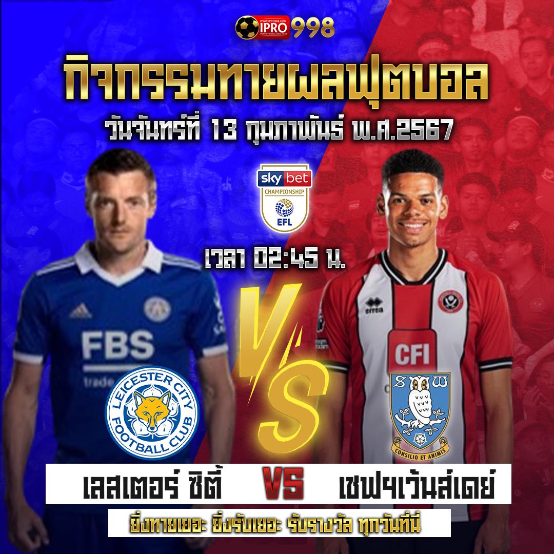 goatbet เว็บตรง สล็อต ฝากถอนออโต้ ไม่ผ่านเอเย่นต์ 2026