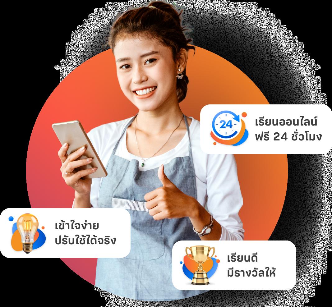 gowingo สล็อต เว็บตรง ฝากถอนออโต้ไม่ผ่านเอเย่นต์ 2026
