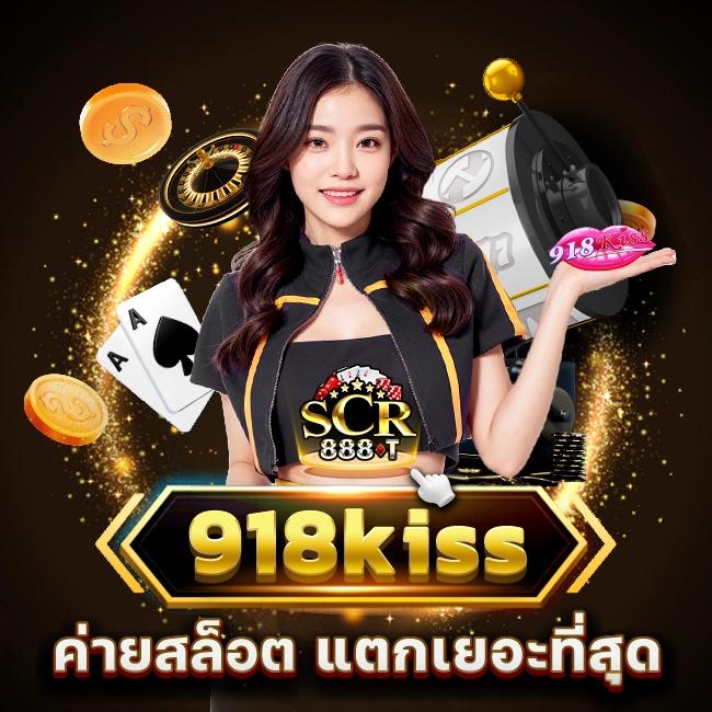 grand dragon 4d เว็บตรง สล็อต ฝากถอนออโต้ ไม่ผ่านเอเย่นต์ 2026