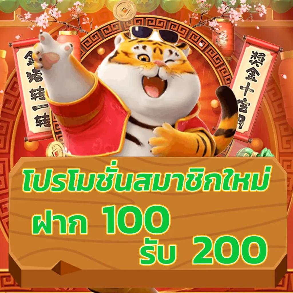 grand lisboa สล็อต เว็บตรง สล็อต ฝากถอนออโต้ ไม่ผ่านเอเย่นต์ 2026
