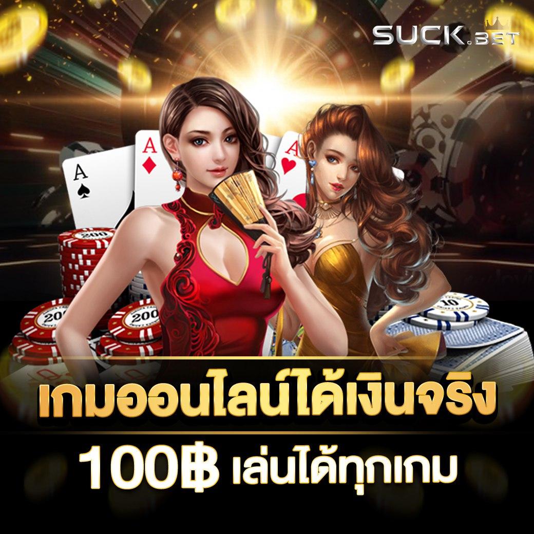 grand royal เว็บตรง สล็อต ฝากถอนออโต้ ไม่ผ่านเอเย่นต์ 2026