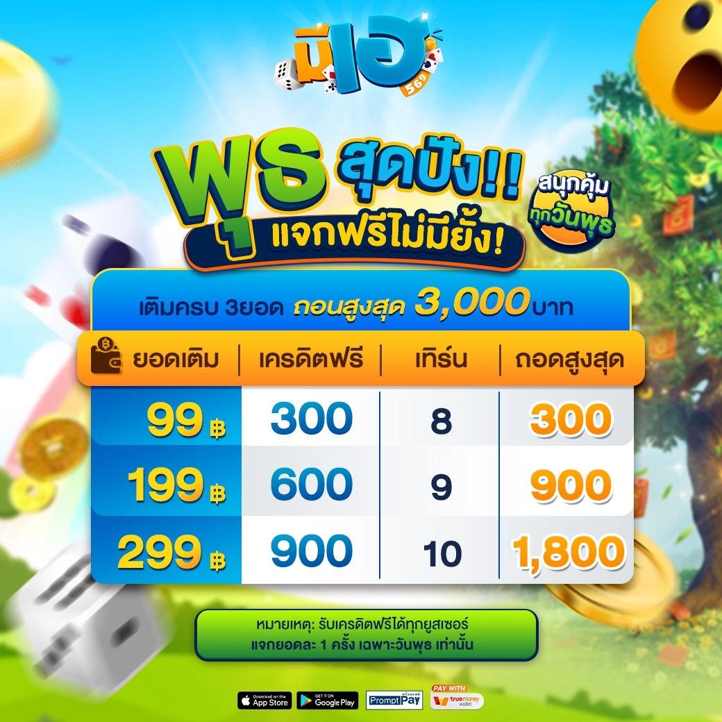 grtclub เว็บตรง สล็อต ฝากถอนออโต้ ไม่ผ่านเอเย่นต์ 2026