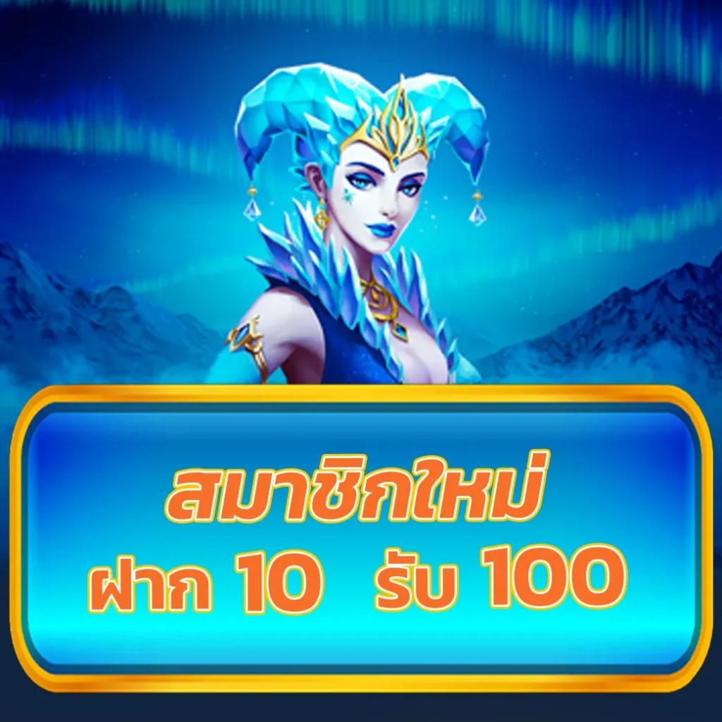 gu899 เว็บตรงสล็อต ฝากถอนออโต้ ไม่ผ่านเอเย่นต์ 2026