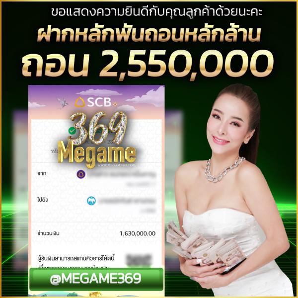 h25 com เข้าสู่ระบบ ลงทะเบียน เว็บตรง สล็อต ฝากถอนออโต้ ไม่ผ่านเอเย่นต์ 2026