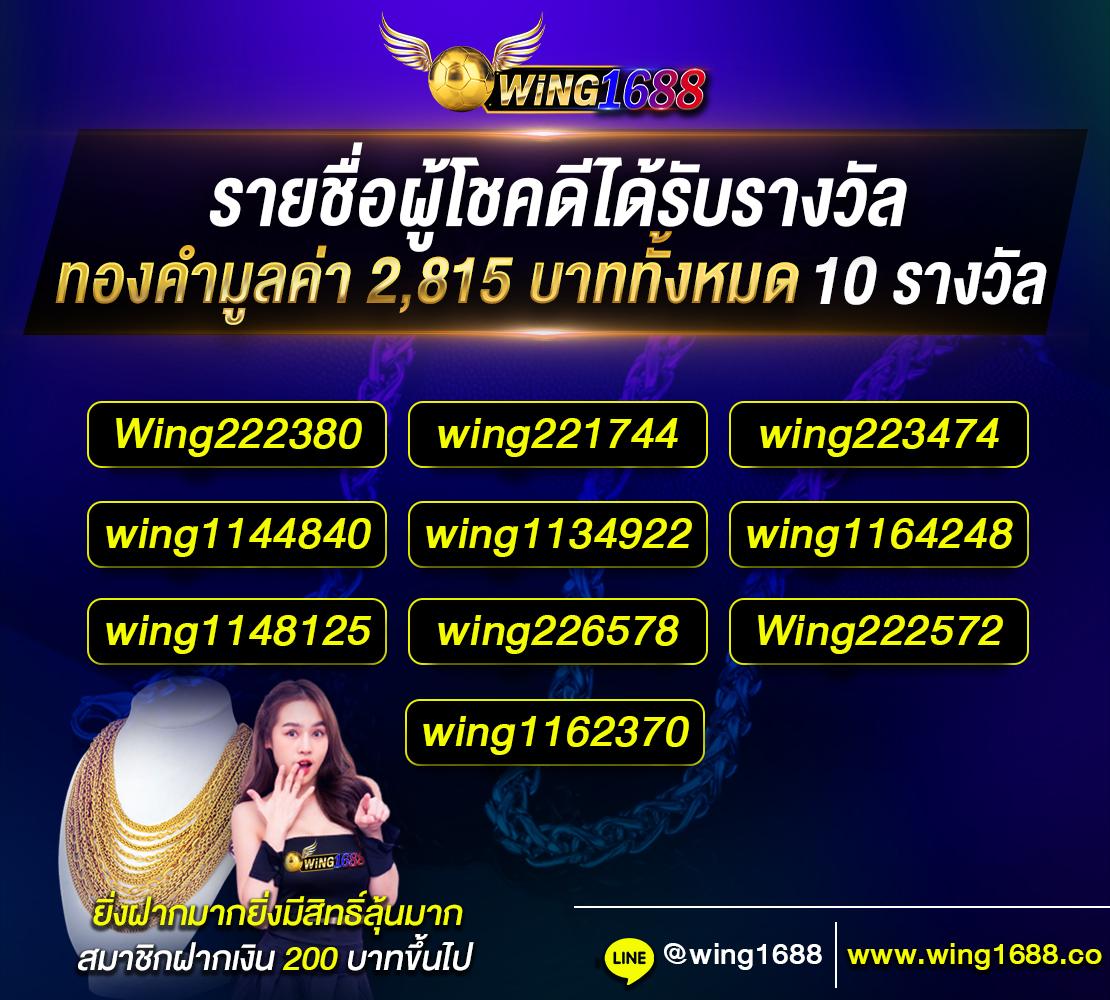 h25 เว็บตรงสล็อต ฝากถอนออโต้ ไม่ผ่านเอเย่นต์ 2026