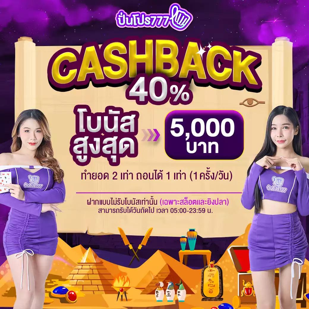 haihuy เว็บตรงสล็อต ฝากถอนออโต้ ไม่ผ่านเอเย่นต์ 2026