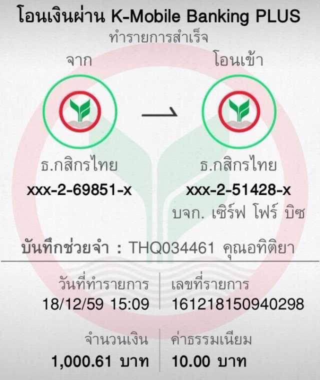 hang36 เว็บตรง สล็อต ฝากถอนออโต้ ไม่ผ่านเอเย่นต์ 2026