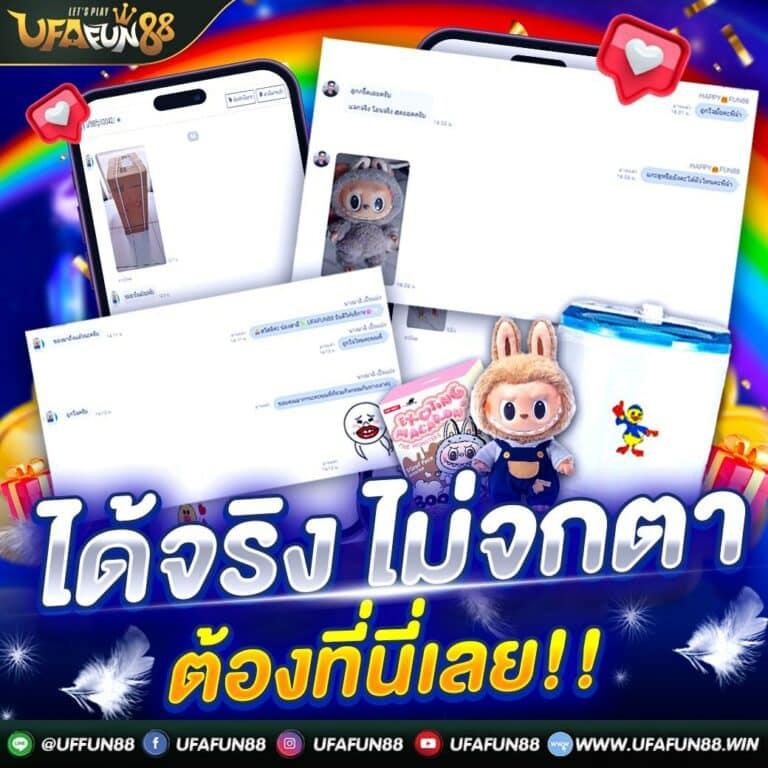 heng36 เว็บตรง สล็อต ฝากถอนออโต้ ไม่ผ่านเอเย่นต์ 2026
