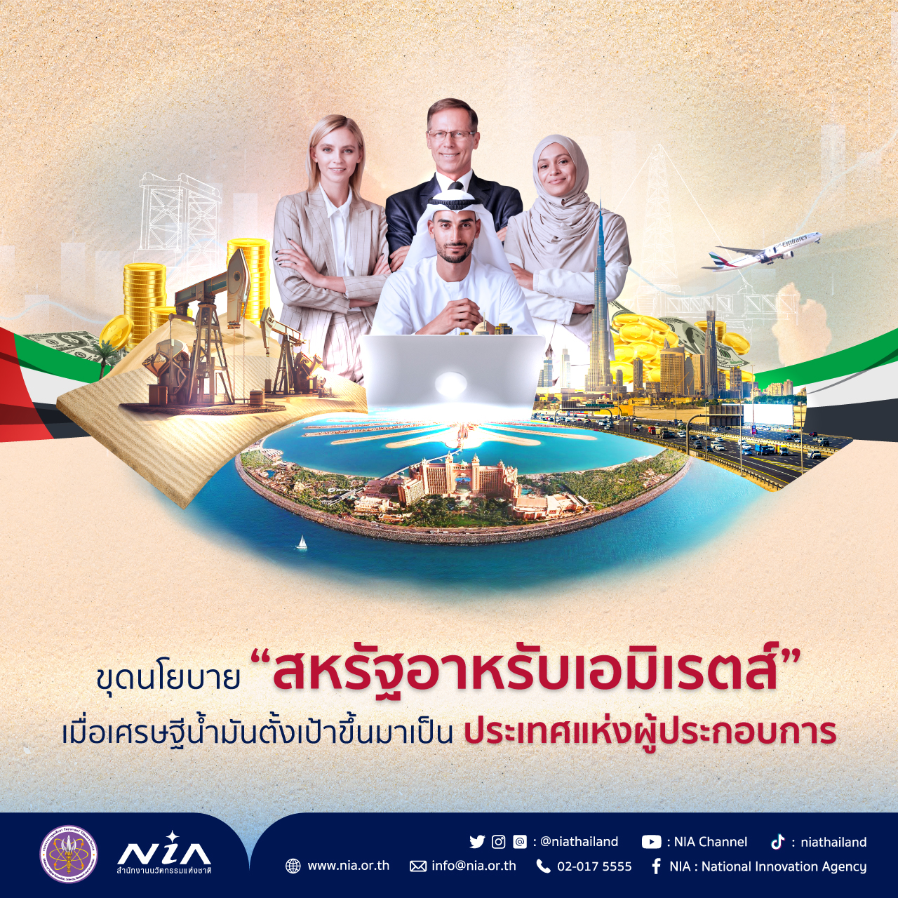 heng678 เว็บตรง สล็อต ฝากถอนออโต้ ไม่ผ่านเอเย่นต์ 2026