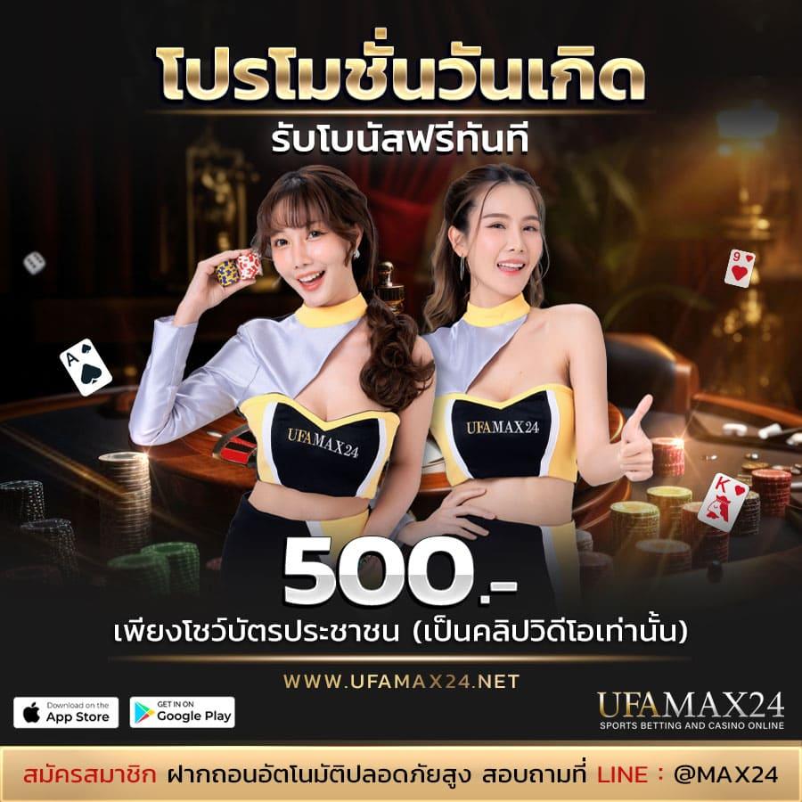 heng99 เว็บตรง สล็อต ฝากถอนออโต้ ไม่ผ่านเอเย่นต์ 2026