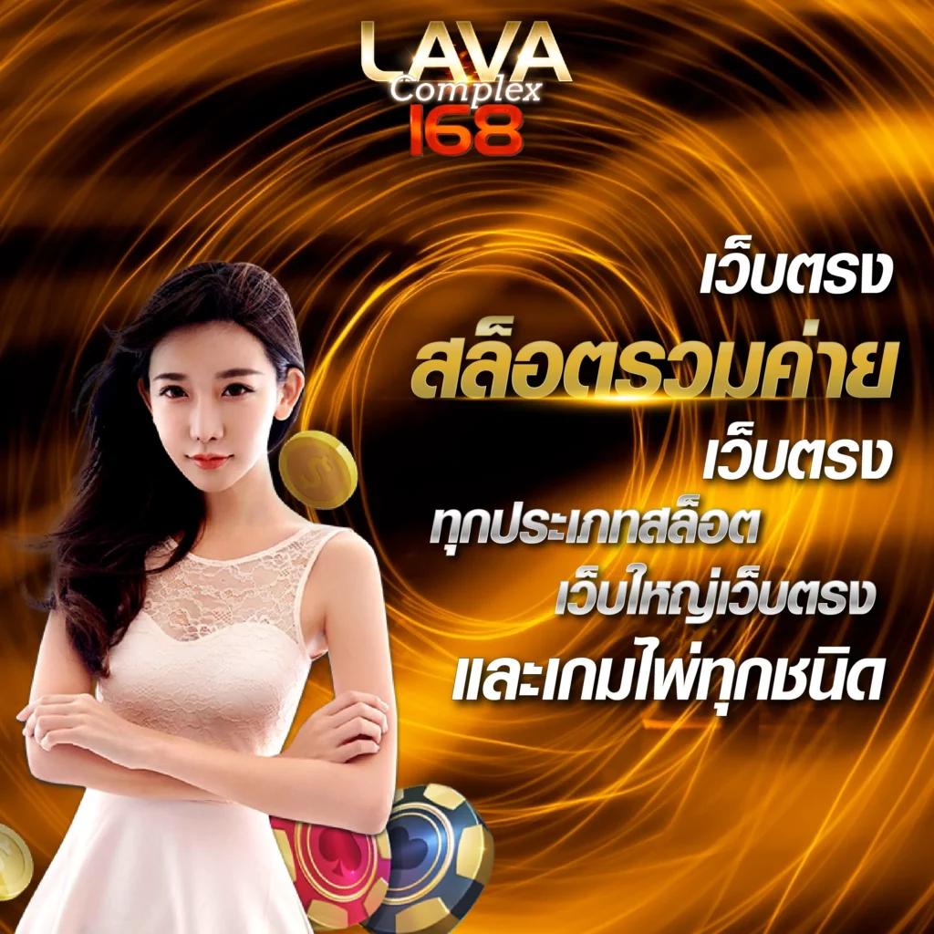 hengheng888 เว็บตรง สล็อต ฝากถอนออโต้ ไม่ผ่านเอเย่นต์ 2026