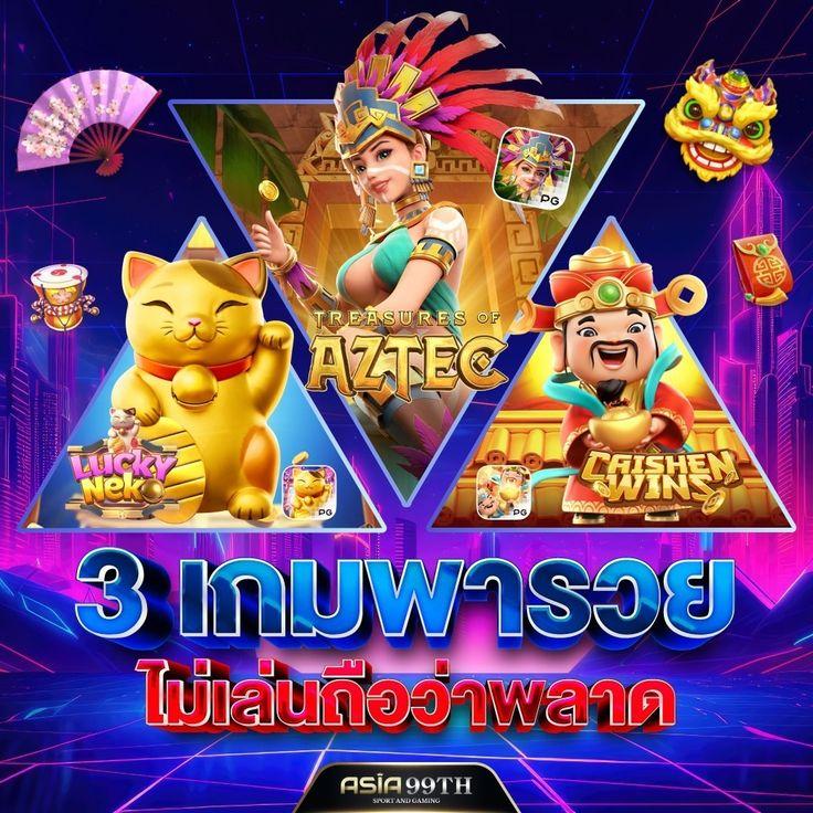 hengjing168 เว็บตรง สล็อต ฝากถอนออโต้ ไม่ผ่านเอเย่นต์ 2026
