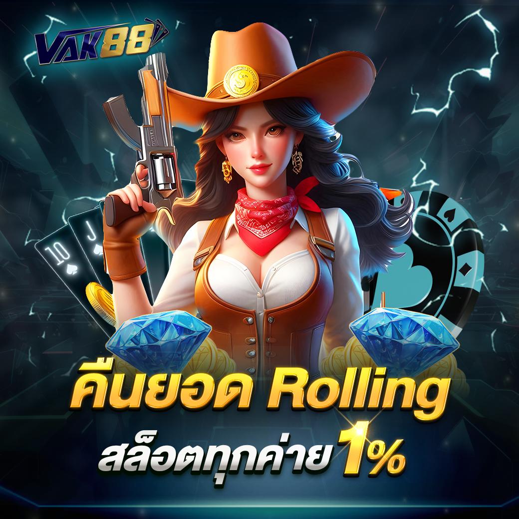 hfm เว็บตรง สล็อต ฝากถอนออโต้ ไม่ผ่านเอเย่นต์ 2026