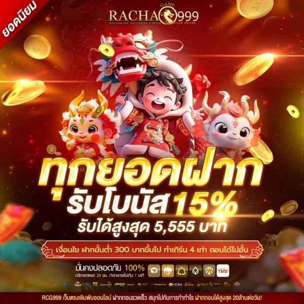 hi89 เว็บตรง สล็อต ฝากถอนออโต้ ไม่ผ่านเอเย่นต์ 2026