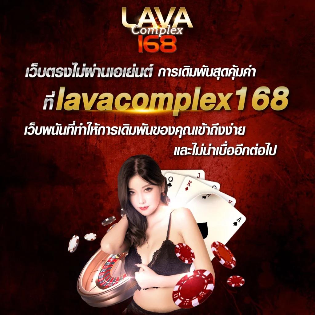 hihuay com สล็อต เว็บตรง ฝากถอนออโต้ ไม่ผ่านเอเย่นต์ 24 ชม 2026