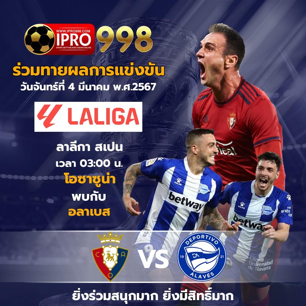 hihuay com หวยออนไลน์ เว็บตรง สล็อต ฝากถอนออโต้ ไม่ผ่านเอเย่นต์ 2026