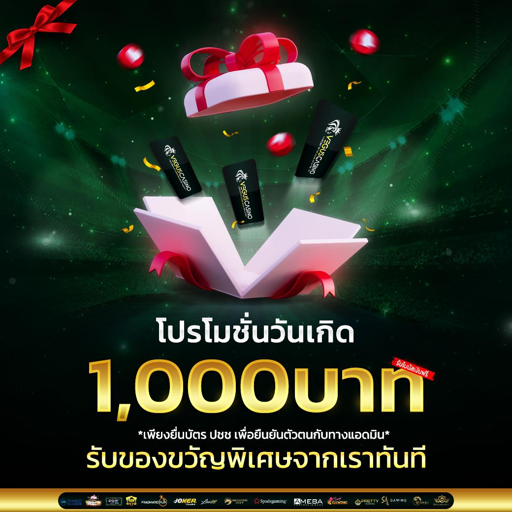 hihuay โกง เว็บตรง สล็อต ฝากถอนออโต้ ไม่ผ่านเอเย่นต์ 2026