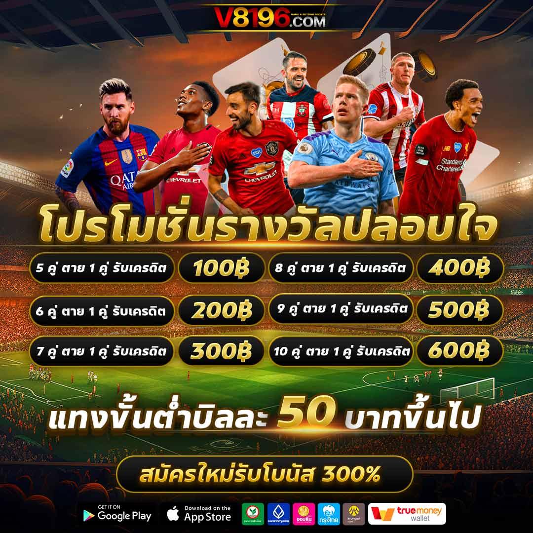 hilorich เว็บตรง สล็อต ฝากถอนออโต้ ไม่ผ่านเอเย่นต์ 2026