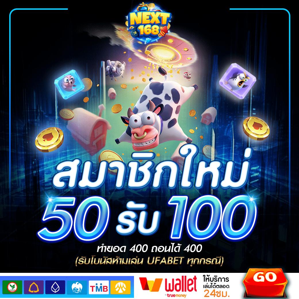 hit789 pantip เว็บตรง ฝากถอนออโต้ ไม่ผ่านเอเย่นต์ สล็อต โบนัส 2026