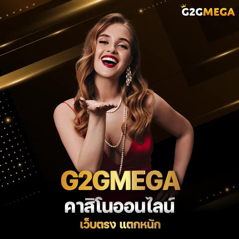 hotlive1688 เว็บตรง สล็อต ฝากถอนออโต้ ไม่ผ่านเอเย่นต์ 2026