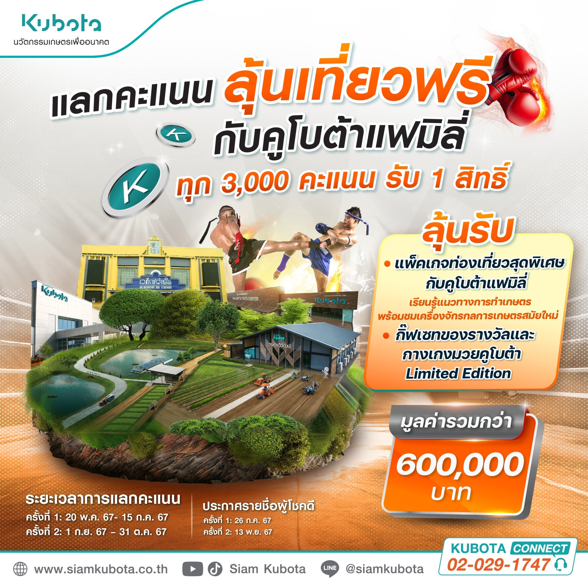 huaysong เว็บพนันเว็บตรงสล็อต ฝากถอนออโต้ ไม่ผ่านเอเย่นต์ 2026